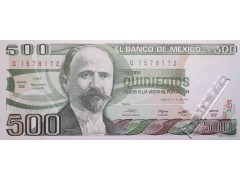 Банкнота Мексика 500 (пятьсот) песо 1981 год. Серия BZ. Pick 75a1. UNC