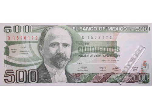 Банкнота Мексика 500 (пятьсот) песо 1981 год. Серия BZ. Pick 75a1. UNC