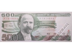 Банкнота Мексика 500 (пятьсот) песо 1982 год. Серия CG. Pick 75b1. UNC