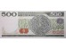 Банкнота Мексика 500 (пятьсот) песо 1982 год. Серия CG. Pick 75b1. UNC