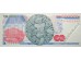 Банкнота Мексика 10000 (десять тысяч) песо 1985 год. Pick 89.1. Серия JZ. UNC