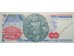 Банкнота Мексика 10000 (десять тысяч) песо 1985 год. Pick 89.1. Серия KF. UNC
