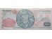 Банкнота Мексика 10000 (десять тысяч) песо 1988 год. Pick 90b. Серия NY. UNC