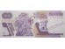 Банкнота Мексика 50000 (пятьдесят тысяч) песо 1988 год. Pick 93a1. Серия DV. UNC