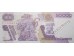 Банкнота Мексика 50000 (пятьдесят тысяч) песо 1990 год. Pick 93b1. Серия FU. UNC