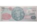 Банкнота Мексика 10 (десять) новых песо 1992 год. Pick 95.4. Серия D. UNC