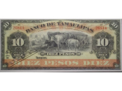 Банкнота Мексика 10 (десять) песо 1902-1914 год. Pick S430c. UNC
