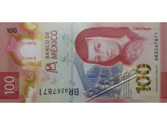 Банкнота Мексика 100 (сто) песо 2021 год. Pick W134.4. UNC