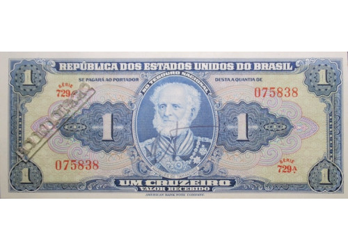Банкнота Бразилия 1 (один) крузейро 1944 год. Pick 132.4. UNC