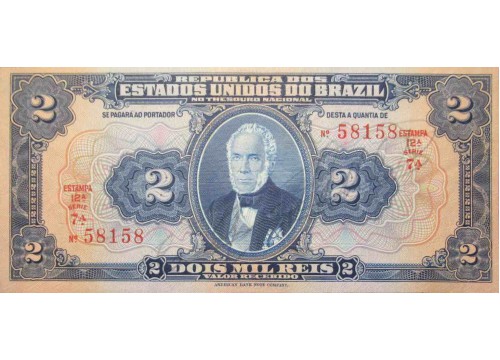 Банкнота Бразилия 2 (два) крузейро 1919 год. Pick 14. UNC