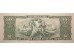 Банкнота Бразилия 10 (десять) крузейро 1950 год. Pick 143. UNC