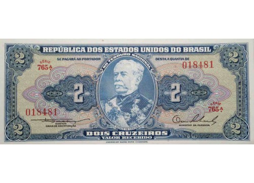 Банкнота Бразилия 2 (два) крузейро 1954-58 год. Pick 151a. UNC