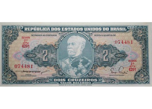 Банкнота Бразилия 2 (два) крузейро 1956-58 год. Pick 157Aa. UNC
