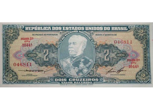 Банкнота Бразилия 2 (два) крузейро 1956-58 год. Pick 157Ac. UNC