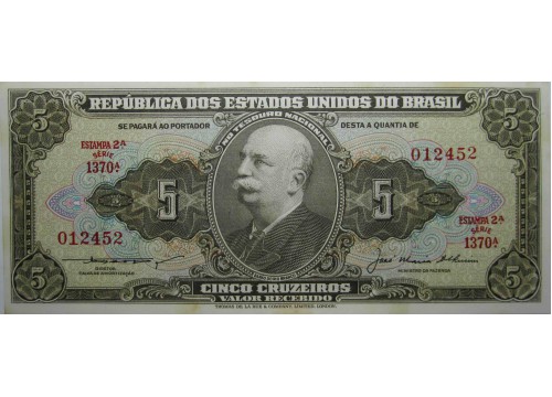Банкнота Бразилия 5 (пять) крузейро 1953-59 год. Pick 158c. UNC