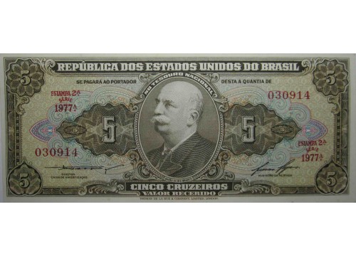 Банкнота Бразилия 5 (пять) крузейро 1953-59 год. Pick 158d. UNC