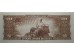 Банкнота Бразилия 20 (двадцать) крузейро 1955-61 год. Pick 160a. UNC