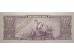 Банкнота Бразилия 50 (пятьдесят) крузейро 1954-61 год. Pick 161c. UNC