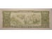 Банкнота Бразилия 200 (двести) крузейро 1960 год. Pick 163. UNC