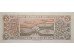 Банкнота Бразилия 5 (пять) крузейро 1961 год. Pick 166a. UNC