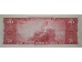 Банкнота Бразилия 20 (двадцать) крузейро 1961 год. Pick 168a. UNC