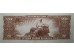 Банкнота Бразилия 20 (двадцать) крузейро 1962 год. Pick 178.1. UNC