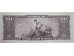 Банкнота Бразилия 50 (пятьдесят) крузейро 1963 год. Pick 179. UNC