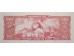 Банкнота Бразилия 100 (сто) крузейро 1963 год. Pick 180. UNC