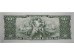 Банкнота Бразилия 10 (десять) крузейро 1966 год. Pick 183a. UNC