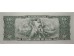 Банкнота Бразилия 10 (десять) крузейро 1967 год. Pick 183b. UNC