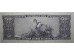 Банкнота Бразилия 50 (пятьдесят) крузейро 1966-67 год. Pick 184a. UNC