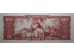 Банкнота Бразилия 100 (сто) крузейро 1966-67 год. Pick 185a. UNC