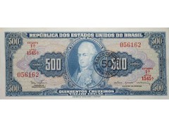 Банкнота Бразилия 500 (пятьсот) крузейро 1967 год. Pick 186. UNC