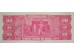 Банкнота Бразилия 5000 (пять тысяч) крузейро 1967 год. Pick 188b. AUNC