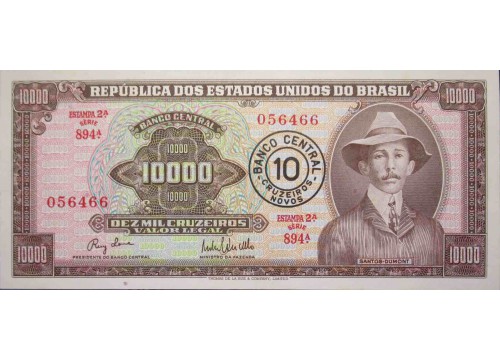Банкнота Бразилия 1000 (тысяча) крузейро 1967 год. Pick 190a. UNC