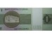 Банкнота Бразилия 1 (один) крузейро 1970-72 год. Pick 191. UNC