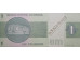 Банкнота Бразилия 1 (один) крузейро 1972 год. Pick 191Aa. UNC