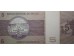 Банкнота Бразилия 5 (пять) крузейро 1974 год. Pick 192c. UNC