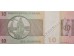 Банкнота Бразилия 10 (десять) крузейро 1970-80 год. Pick 193c. UNC