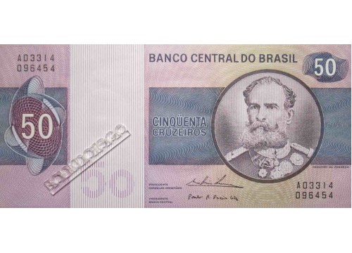 Банкнота Бразилия 50 (пятьдесят) крузейро 1970-80 год. Pick 194b. UNC