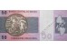 Банкнота Бразилия 50 (пятьдесят) крузейро 1970-80 год. Pick 194b. UNC