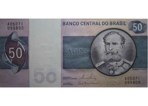 Банкнота Бразилия 50 (пятьдесят) крузейро 1980 год. Pick 194c. UNC