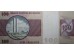 Банкнота Бразилия 100 (сто) крузейро 1981 год. Pick 195Ab. UNC