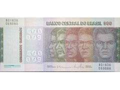 Банкнота Бразилия 500 (пятьсот) крузейро 1979 год. Pick 196Aa. UNC