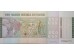 Банкнота Бразилия 500 (пятьсот) крузейро 1979 год. Pick 196Aa. UNC