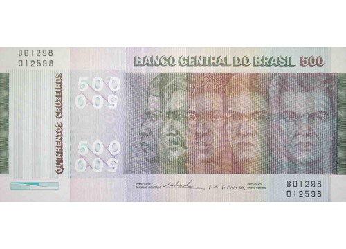 Банкнота Бразилия 500 (пятьсот) крузейро 1979 год. Pick 196Ab. UNC