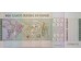 Банкнота Бразилия 500 (пятьсот) крузейро 1979 год. Pick 196Ab. UNC