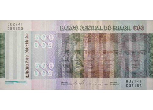 Банкнота Бразилия 500 (пятьсот) крузейро 1980 год. Pick 196Ac. UNC