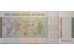 Банкнота Бразилия 500 (пятьсот) крузейро 1980 год. Pick 196Ac. UNC