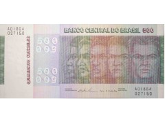 Банкнота Бразилия 500 (пятьсот) крузейро 1974 год. Pick 196b. UNC